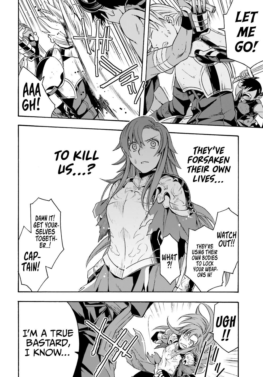 Manga page 21