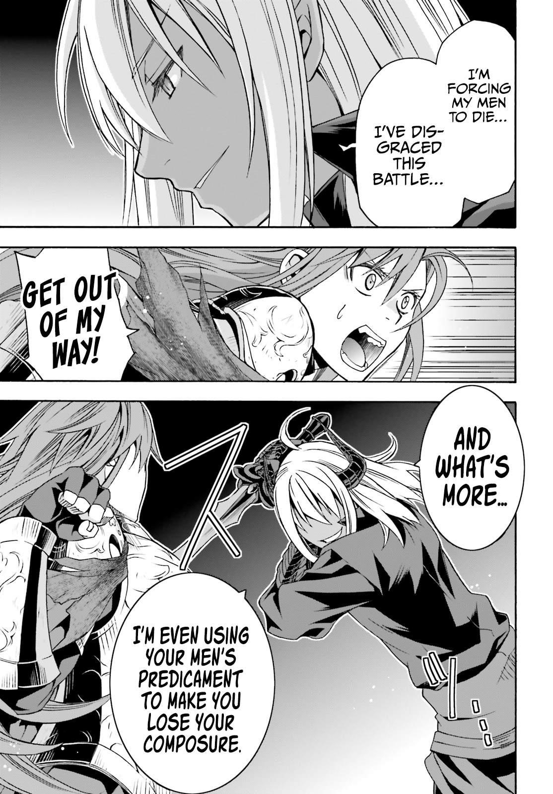 Manga page 22