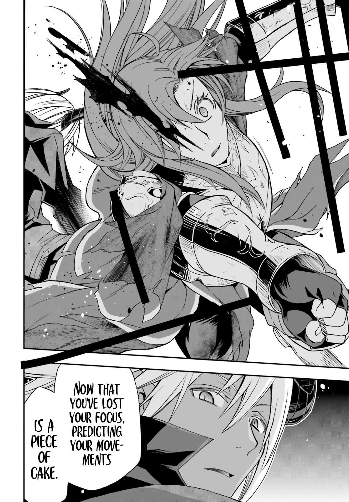 Manga page 23