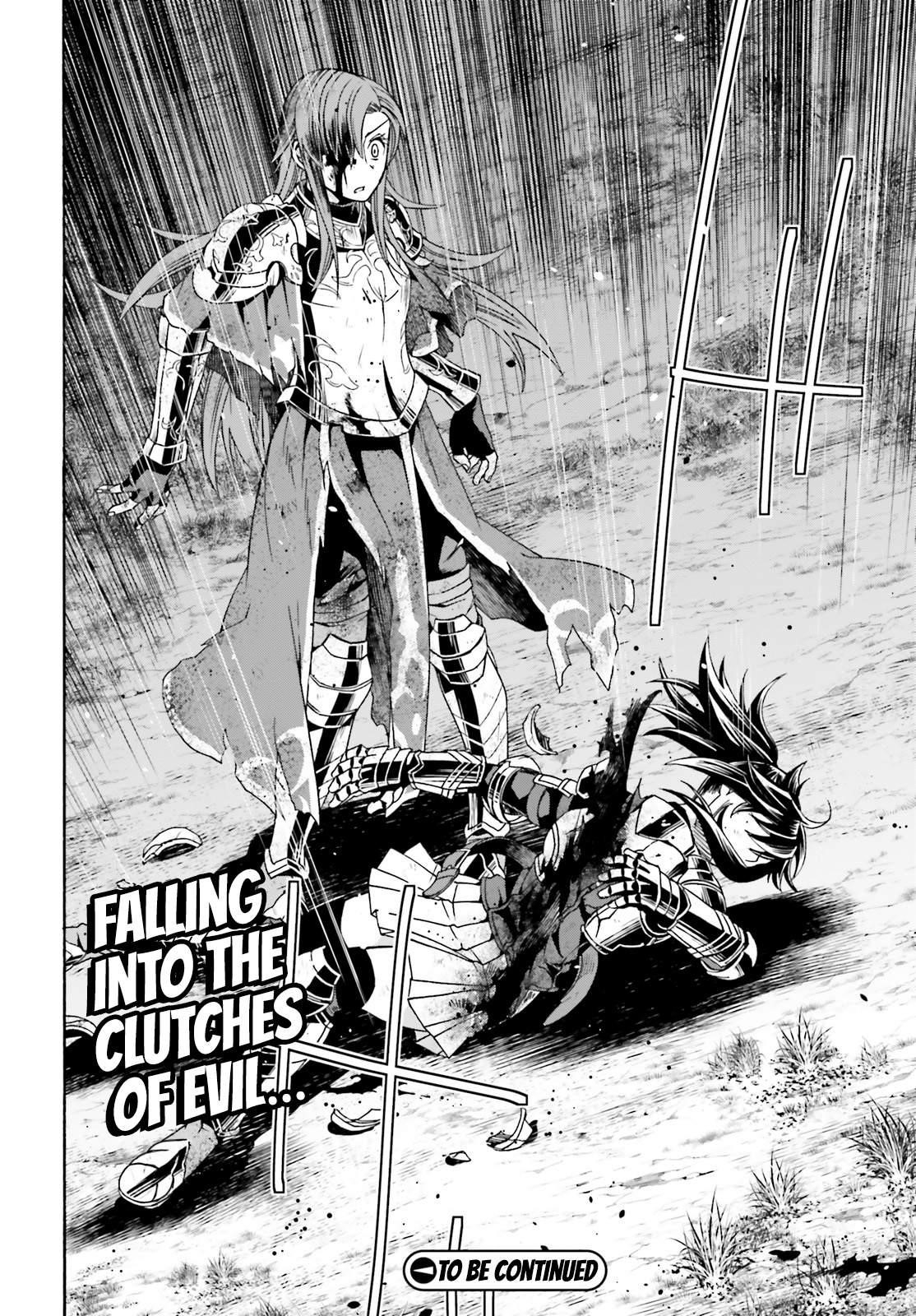 Manga page 29
