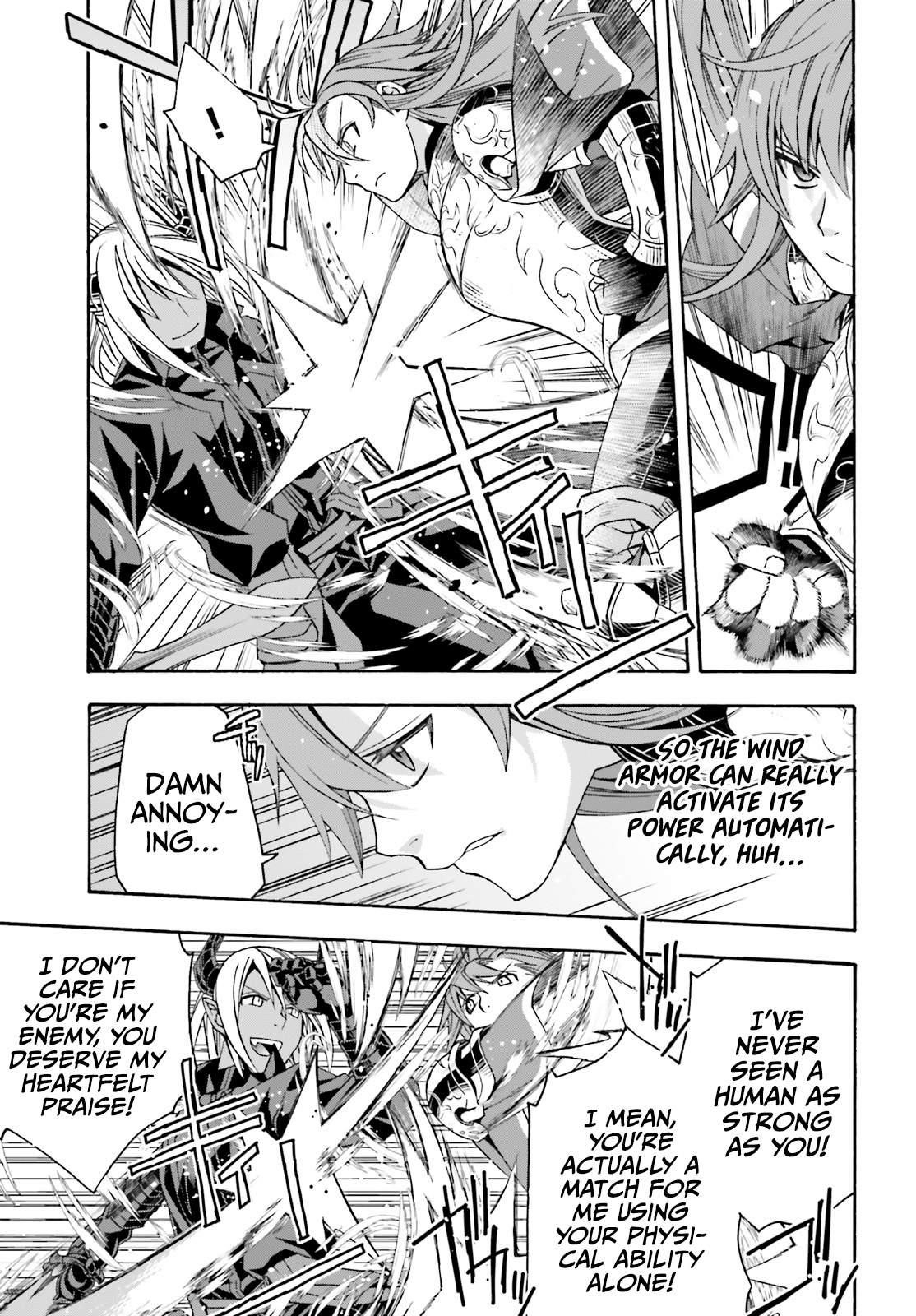 Manga page 3