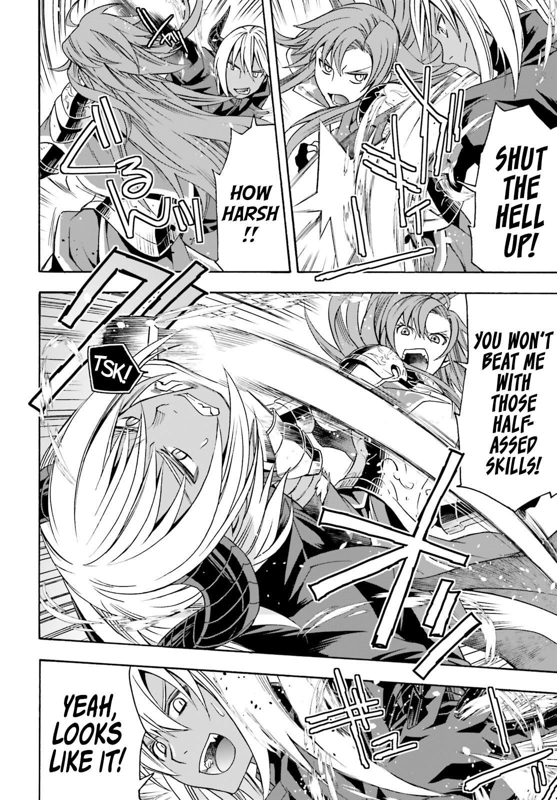 Manga page 4