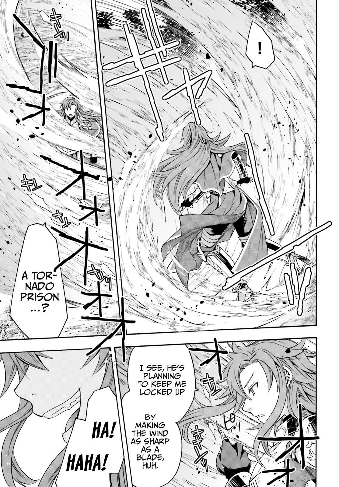 Manga page 5