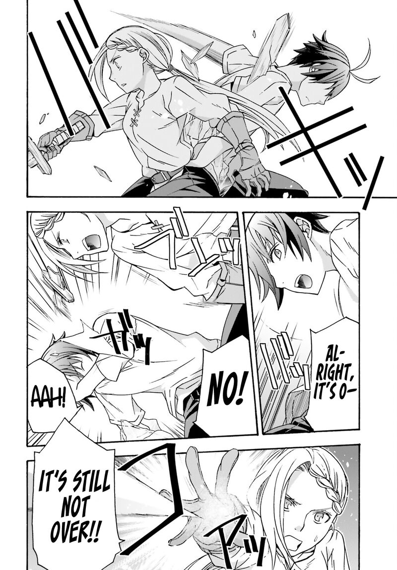 Manga page 12