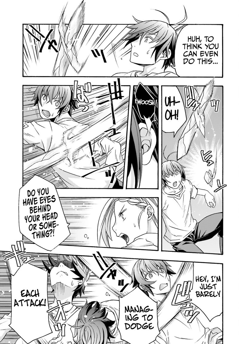 Manga page 7