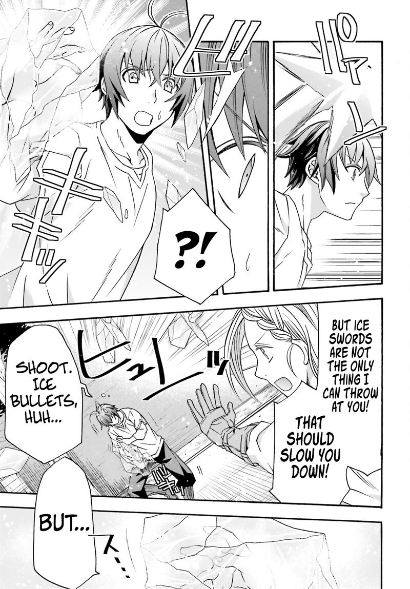 Manga page 9