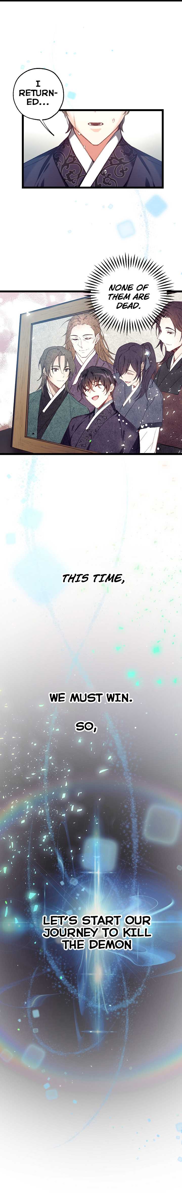 Manga page 21
