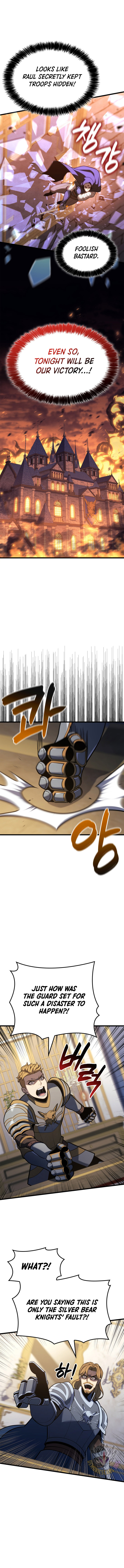The count's youngest son is a player Chapter 119 6