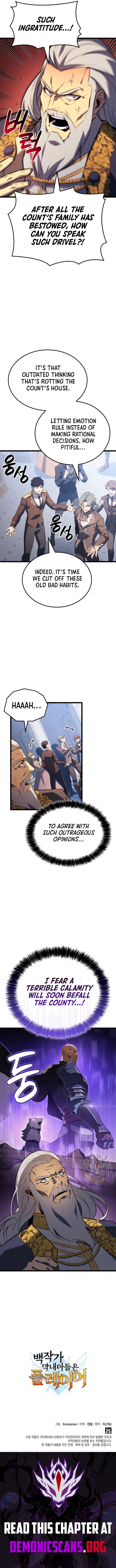 The count's youngest son is a player Chapter 122 11