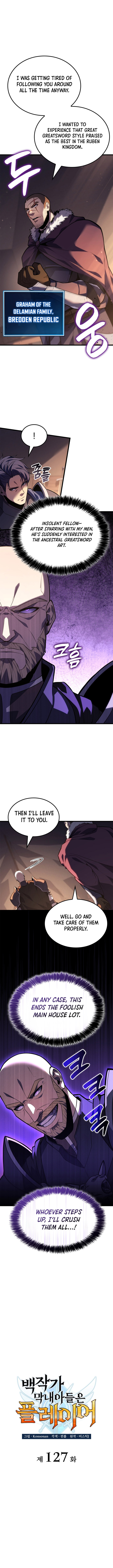 The count's youngest son is a player Chapter 127 5