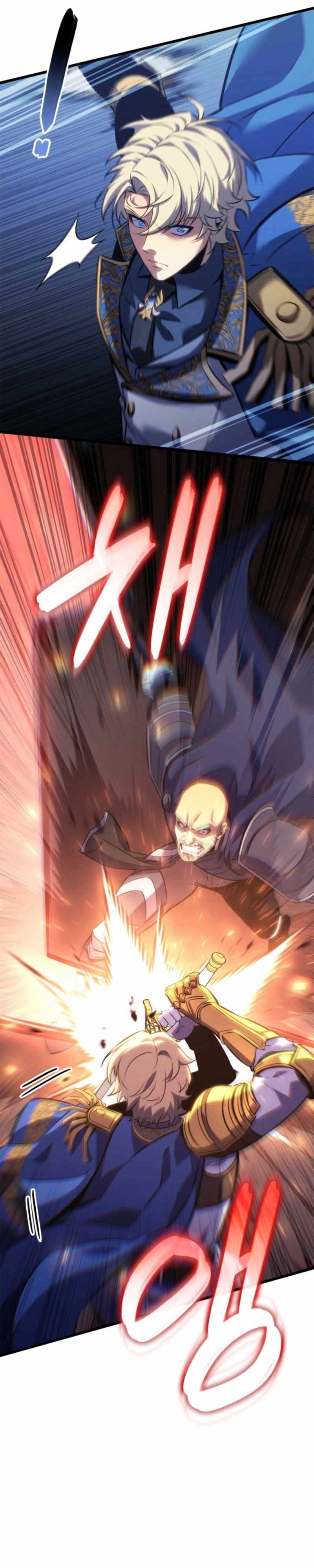 The count's youngest son is a player Chapter 131 11