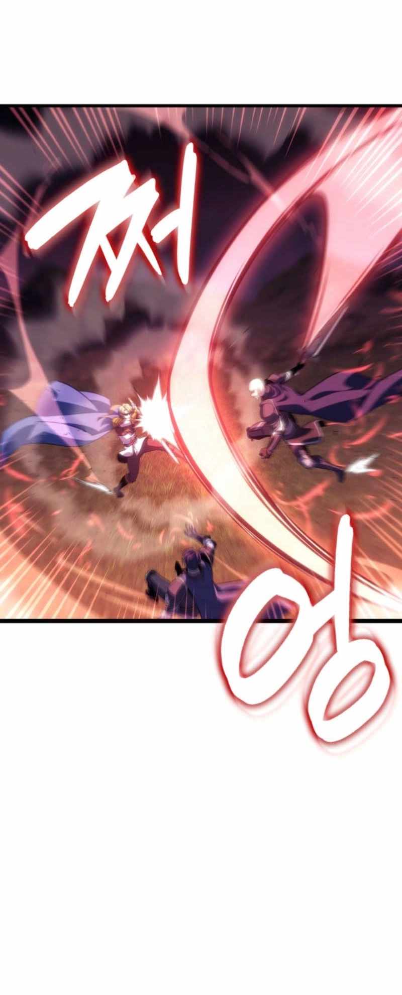 The count's youngest son is a player Chapter 131 12