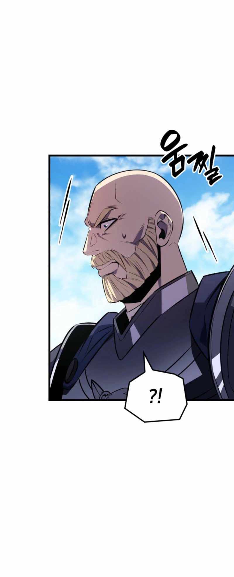 The count's youngest son is a player Chapter 131 18