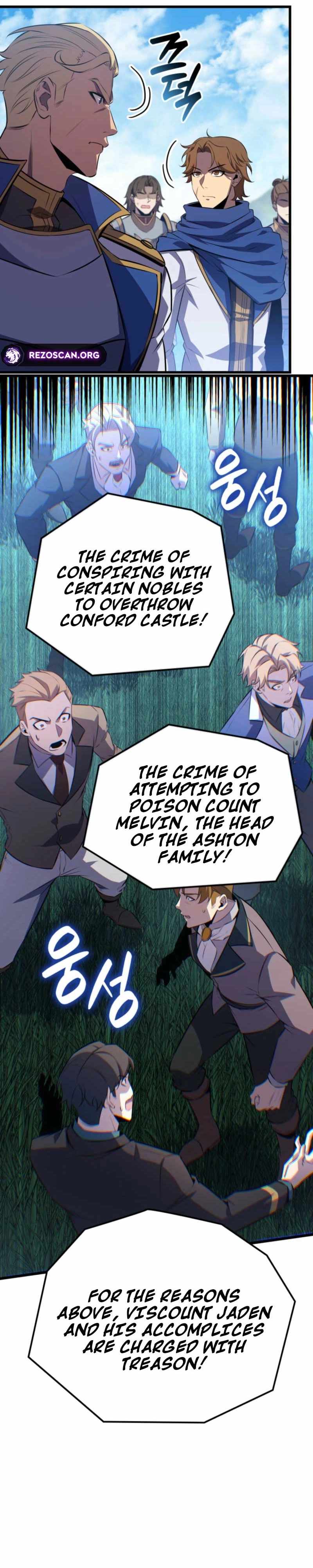 The count's youngest son is a player Chapter 131 19