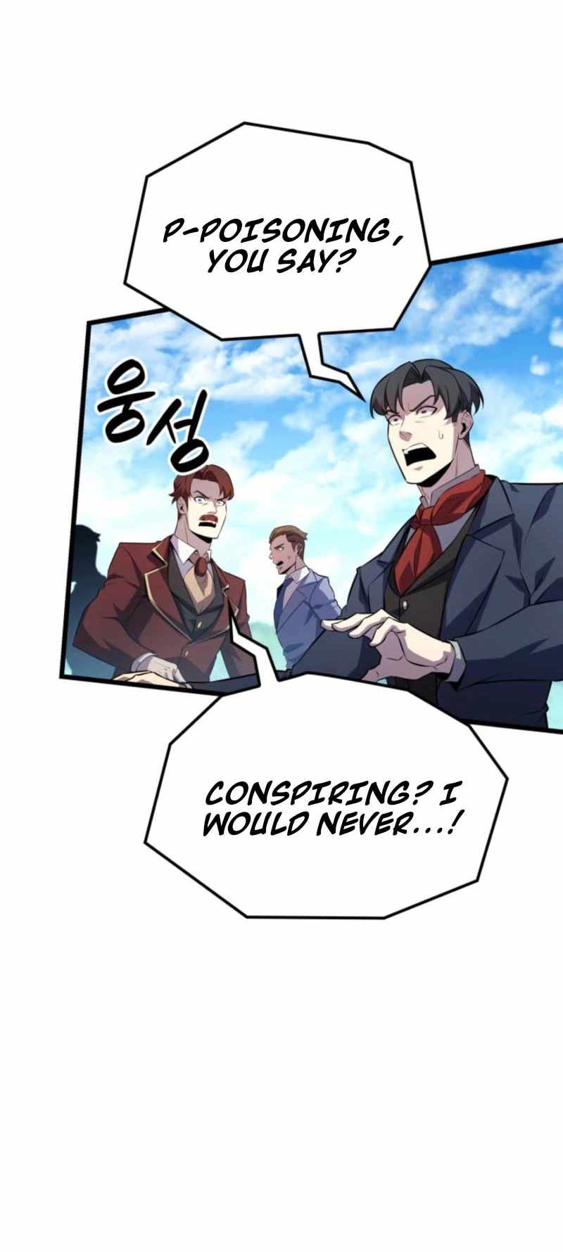 The count's youngest son is a player Chapter 131 20