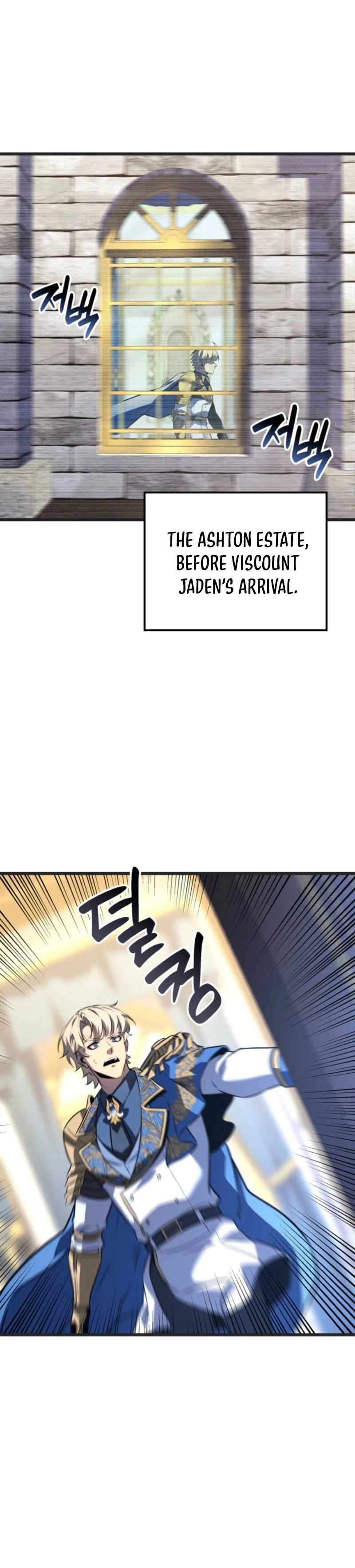 The count's youngest son is a player Chapter 131 27