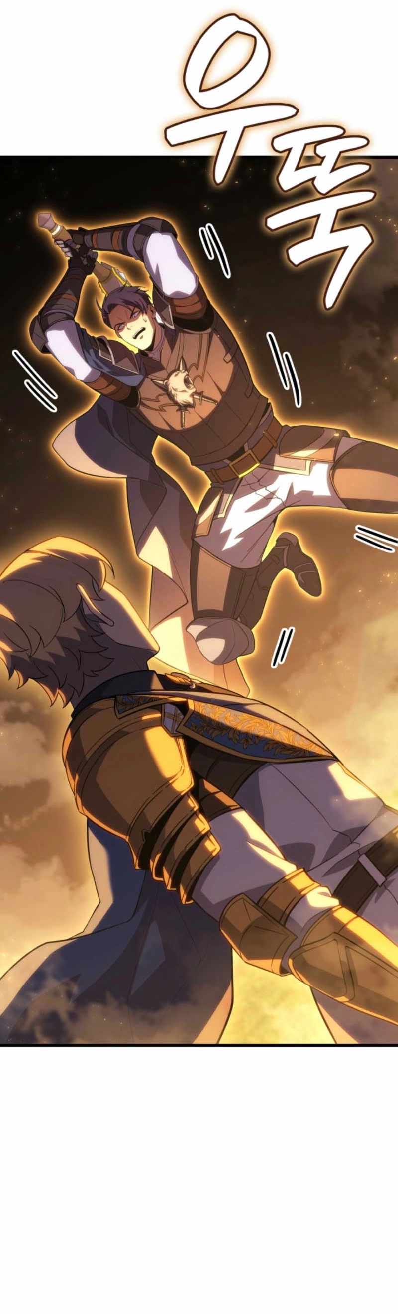 The count's youngest son is a player Chapter 131 4