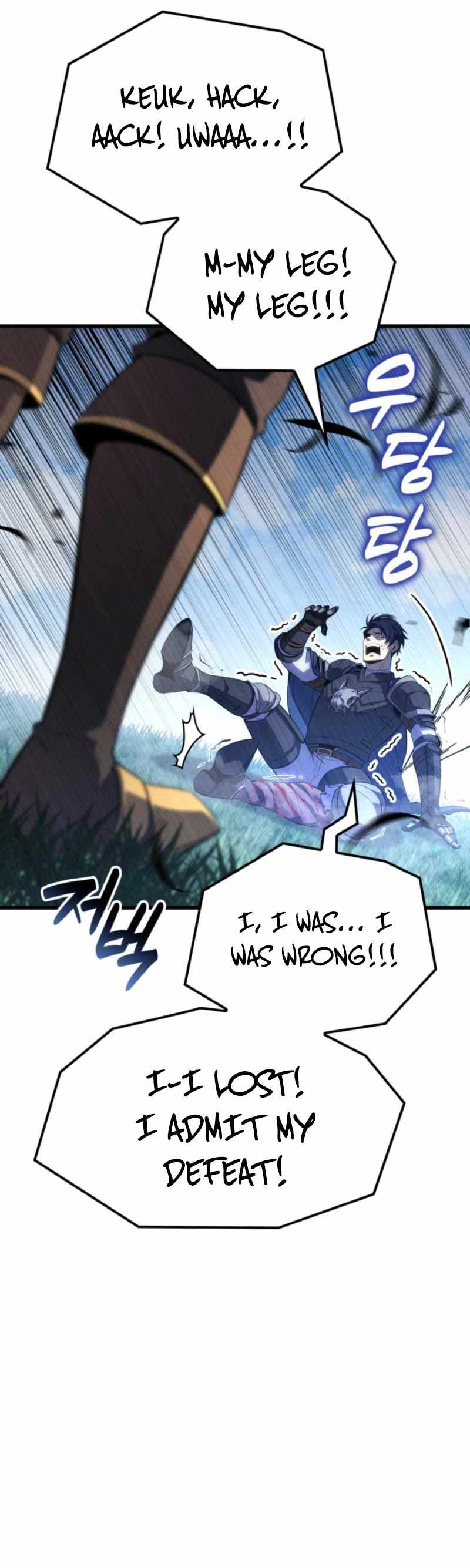 The count's youngest son is a player Chapter 131 8