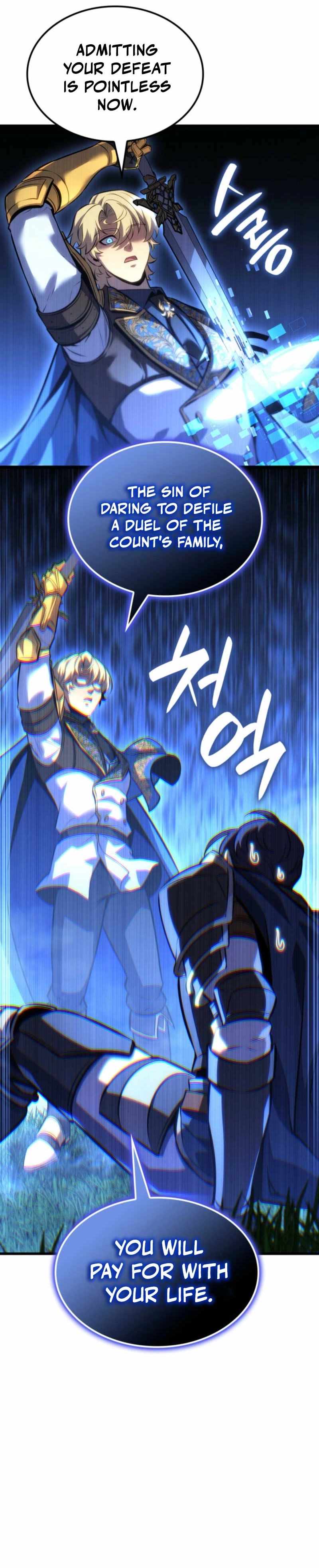 The count's youngest son is a player Chapter 131 9