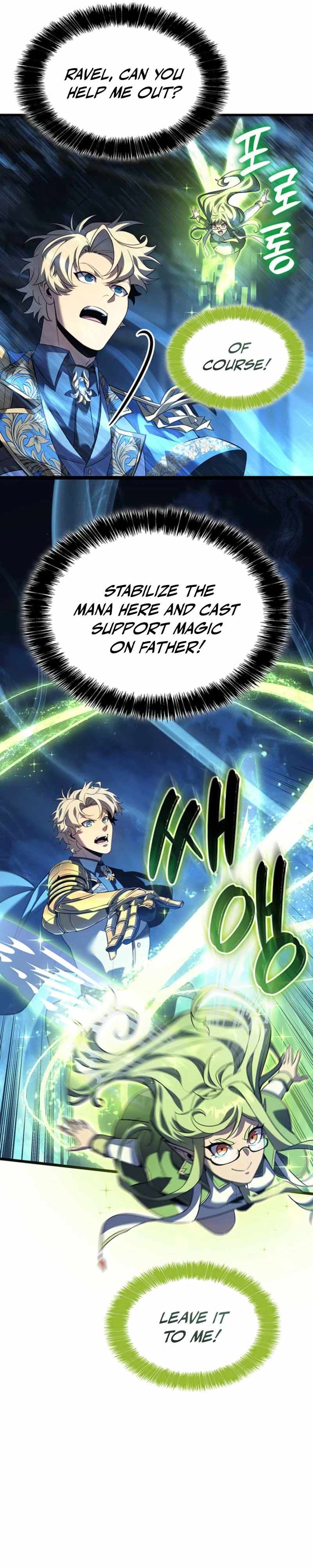 The count's youngest son is a player Chapter 132 11