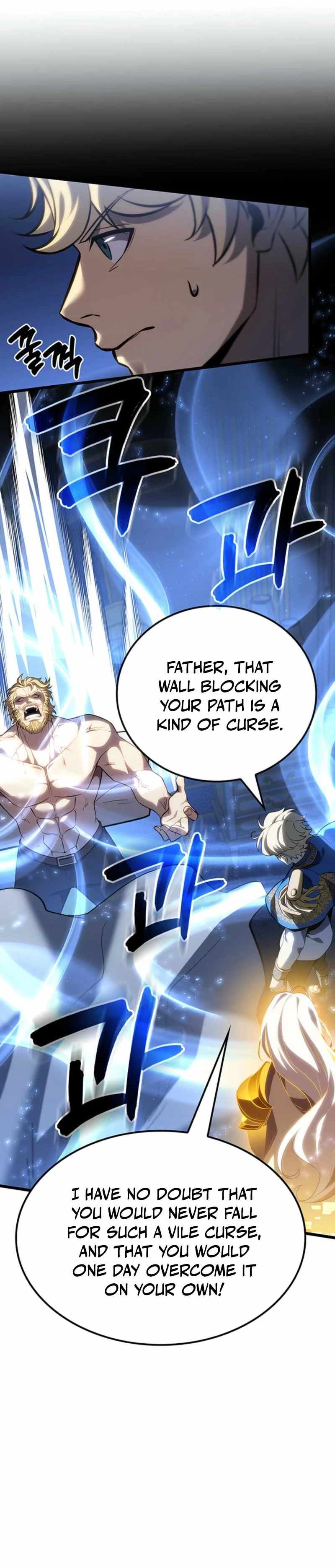 The count's youngest son is a player Chapter 132 19