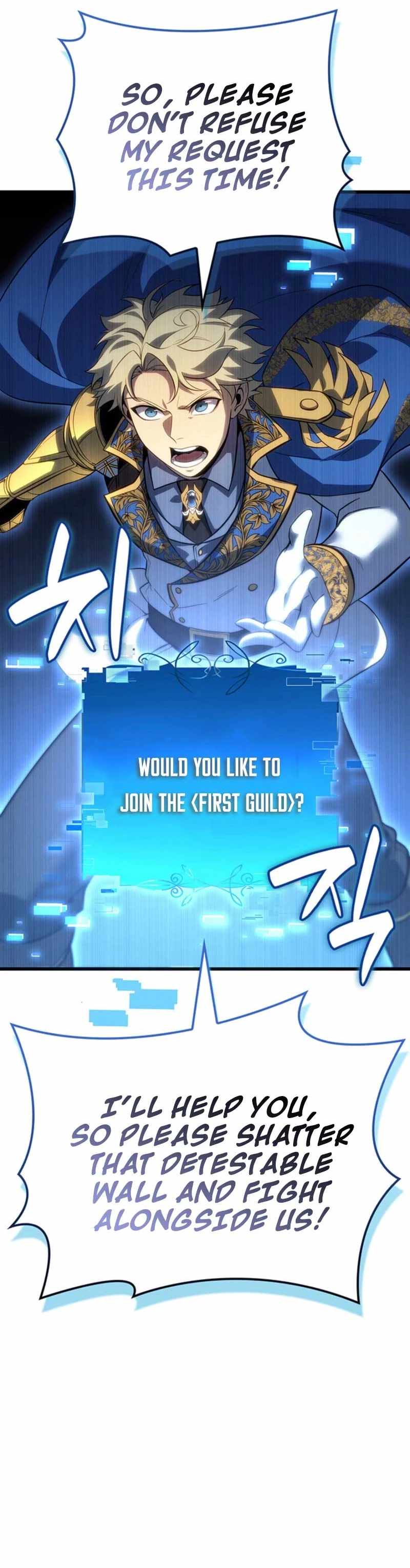 The count's youngest son is a player Chapter 132 21