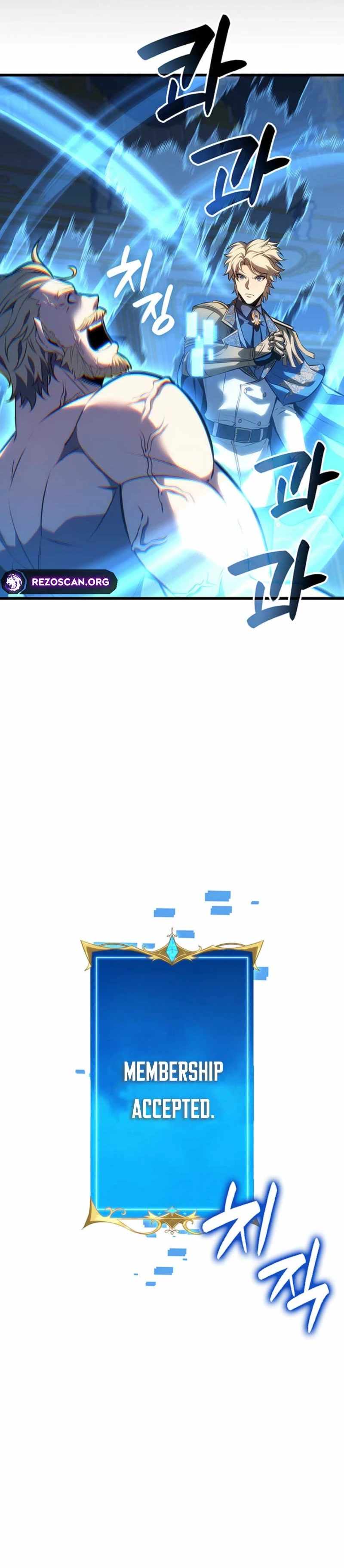 The count's youngest son is a player Chapter 132 24