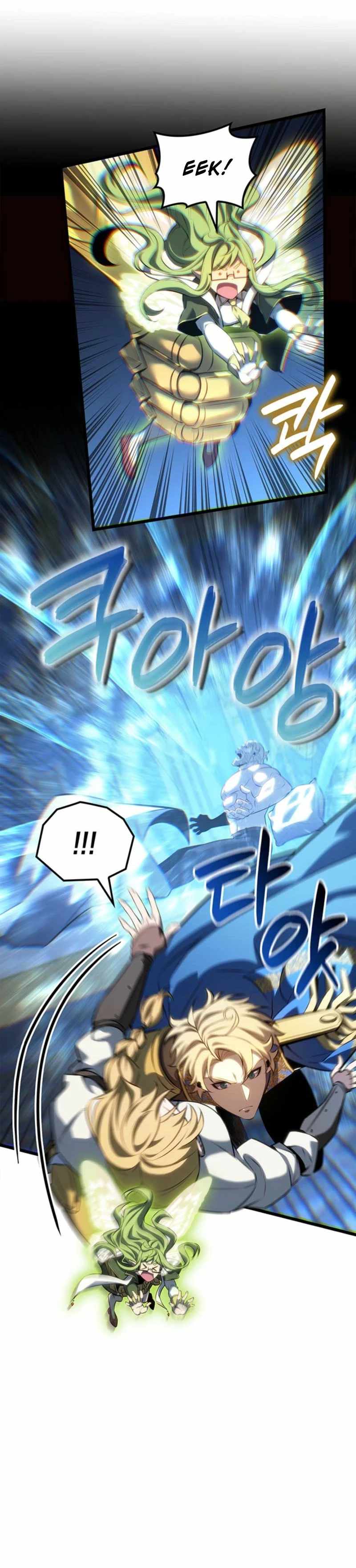 The count's youngest son is a player Chapter 132 26