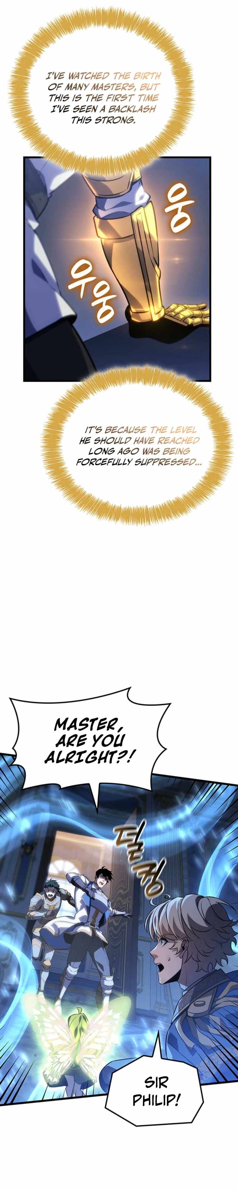 The count's youngest son is a player Chapter 132 28