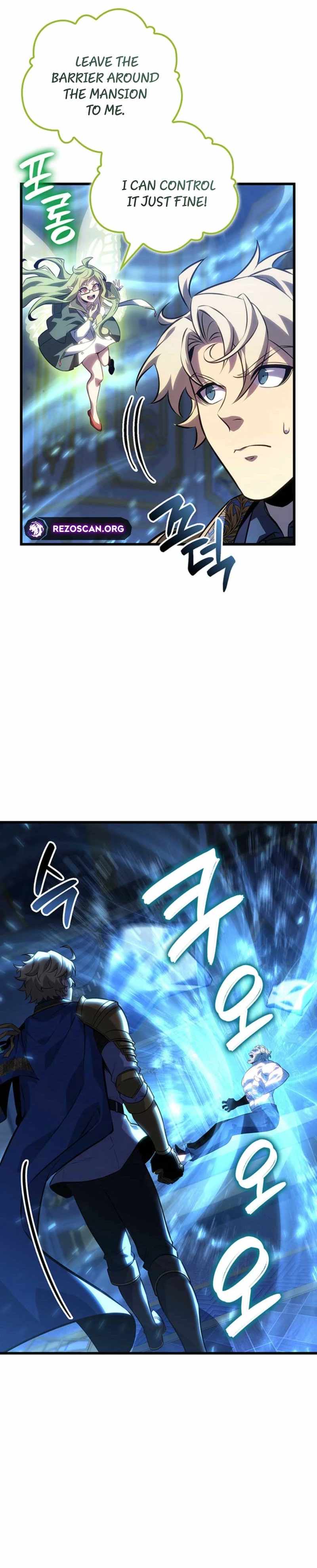 The count's youngest son is a player Chapter 132 31