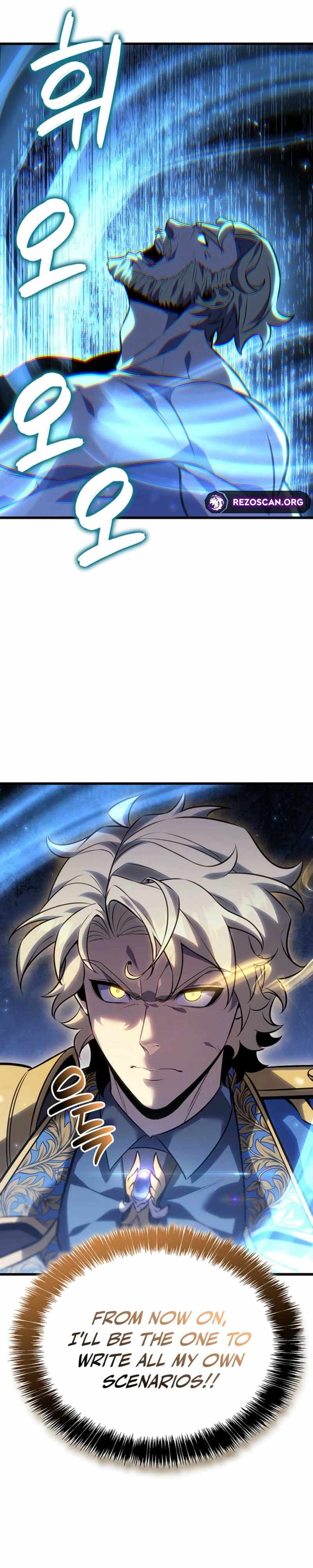 The count's youngest son is a player Chapter 132 33