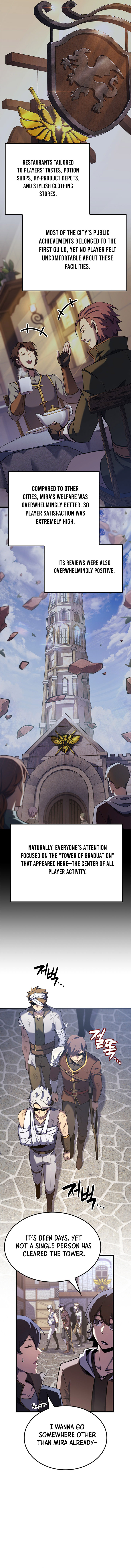 The count's youngest son is a player Chapter 135 11