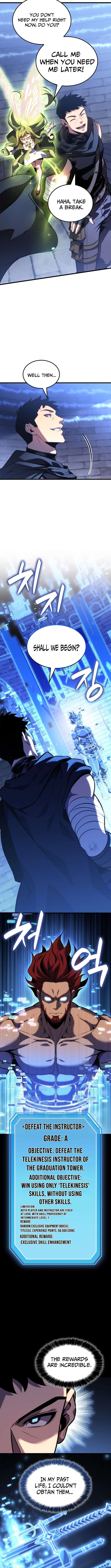 The count's youngest son is a player Chapter 136 6