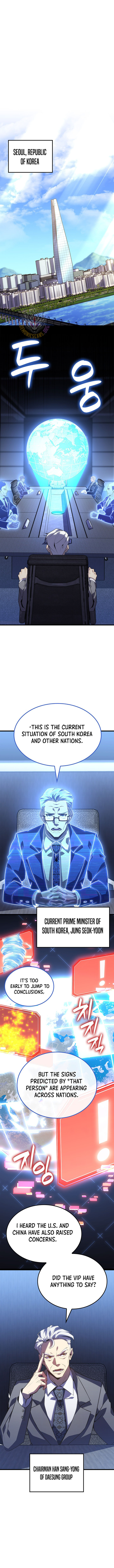 The count's youngest son is a player Chapter 137 5