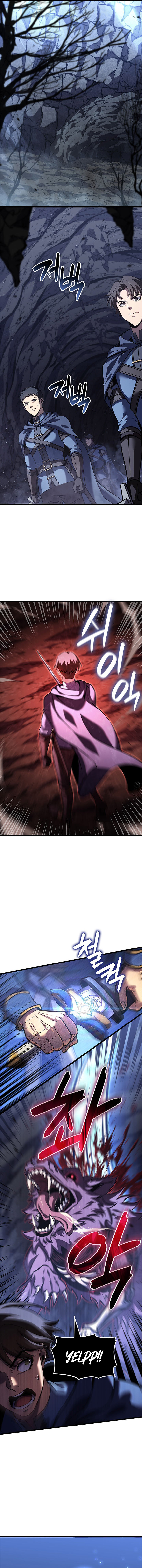 The count's youngest son is a player Chapter 138 5