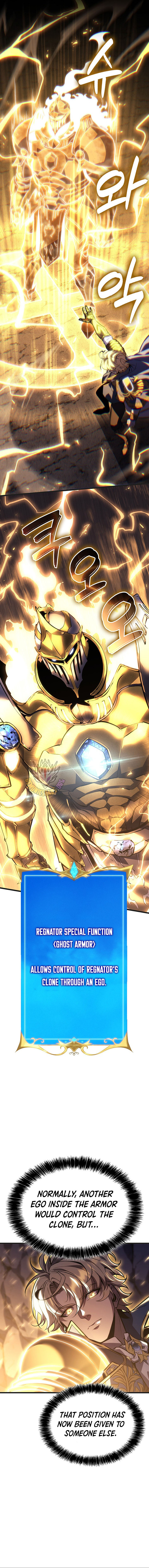 The count's youngest son is a player Chapter 141 4