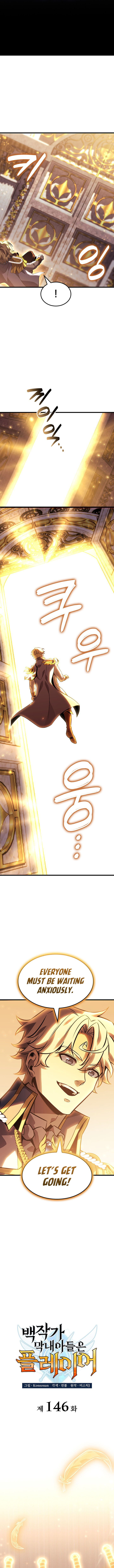 The count's youngest son is a player Chapter 146 1