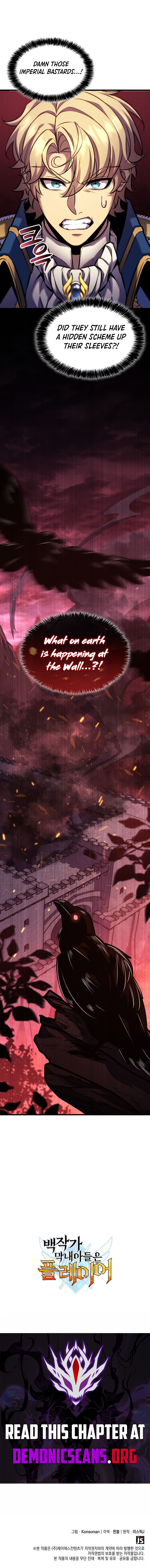 The count's youngest son is a player Chapter 146 13