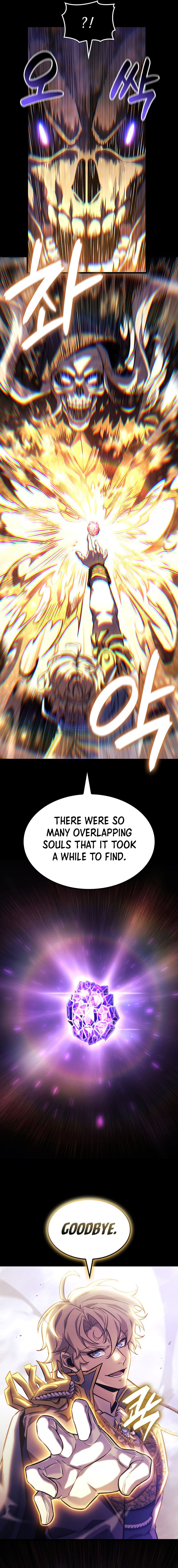 The count's youngest son is a player Chapter 146 9