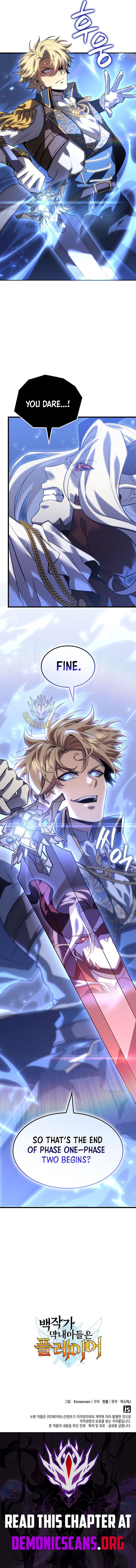 The count's youngest son is a player Chapter 149 12