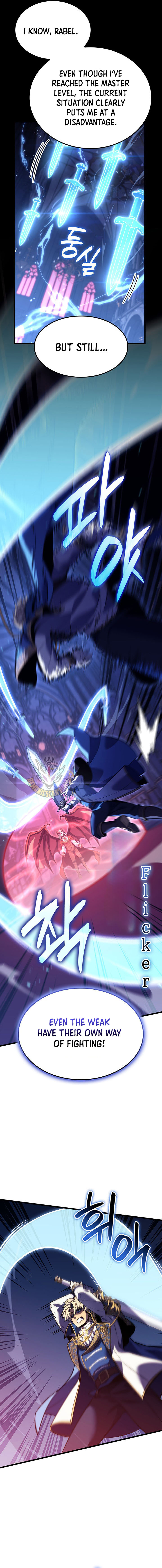 The count's youngest son is a player Chapter 149 6