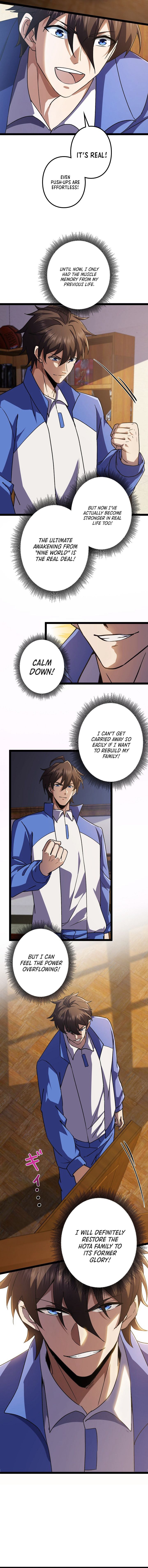 Manga page 12