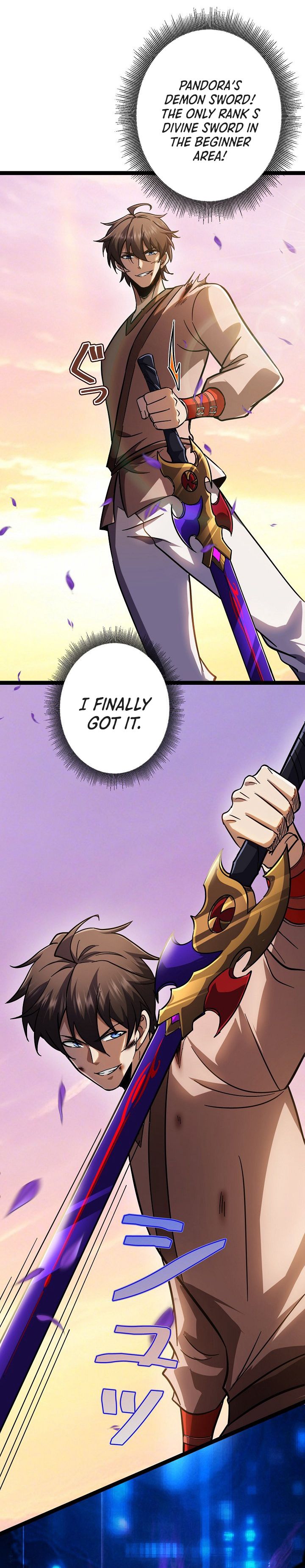 Manga page 4