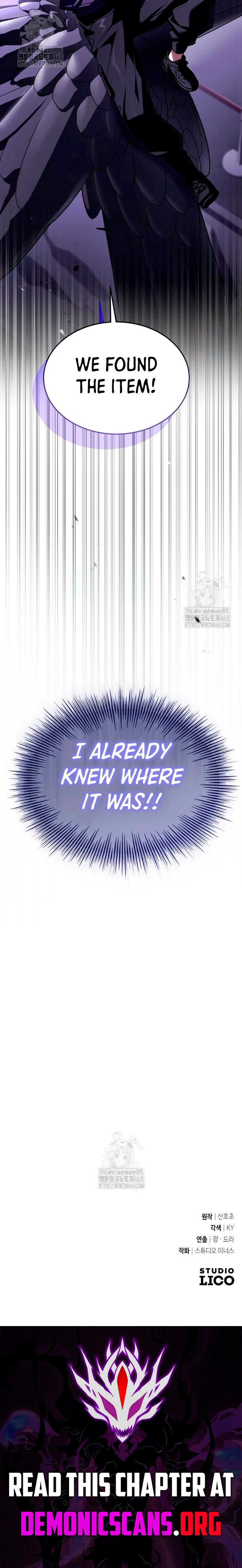 Trait Hoarder Chapter 48 19