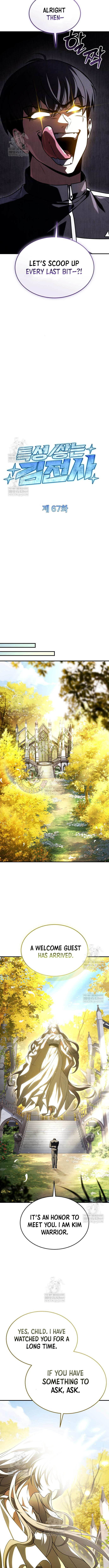 Trait Hoarder Chapter 67 3