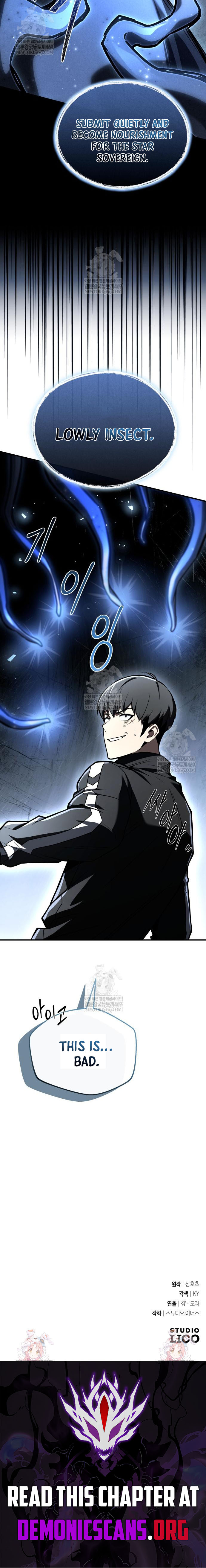 Trait Hoarder Chapter 68 16