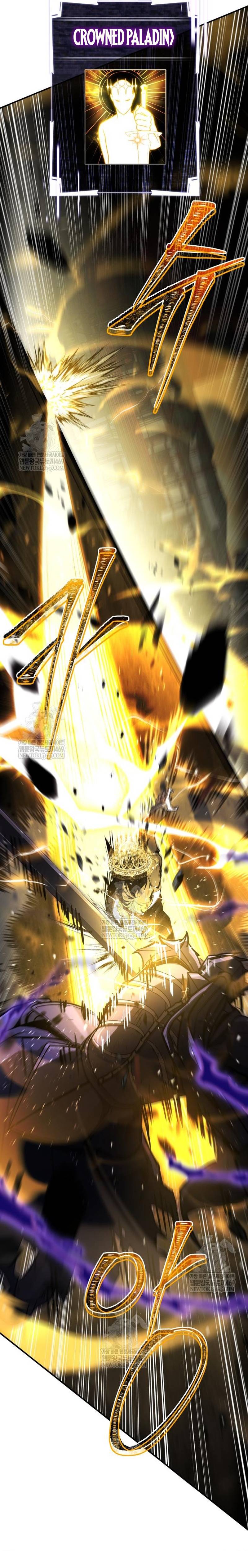 Trait Hoarder Chapter 73 14