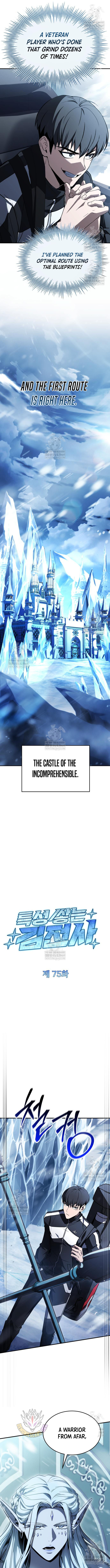 Trait Hoarder Chapter 75 2