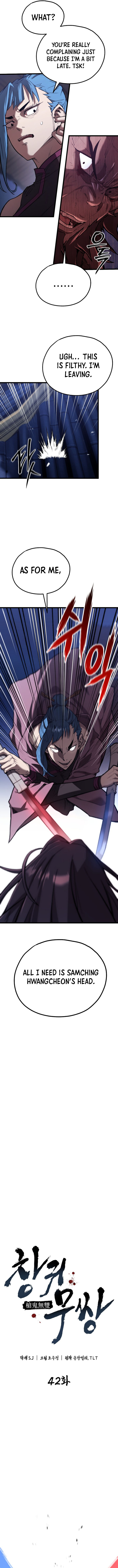 Unrivaled Spear Demon Chapter 42 1