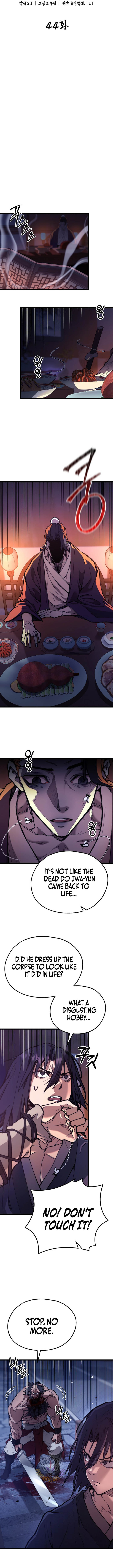 Unrivaled Spear Demon Chapter 44 3